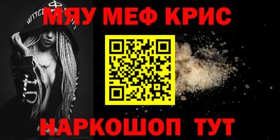 apvp Комсомольск-на-Амуре