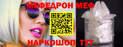 apvp Комсомольск-на-Амуре