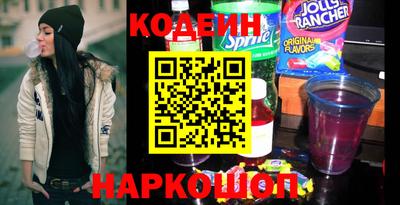 прущая мука Коммунар