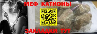 кокаин перу Конаково