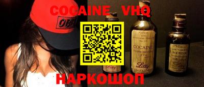 apvp Комсомольск-на-Амуре