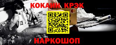 apvp Комсомольск-на-Амуре