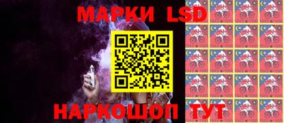 прущая мука Коммунар