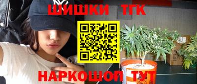 кокаин перу Конаково