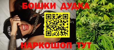 apvp Комсомольск-на-Амуре