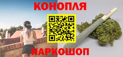 первитин Краснокаменск