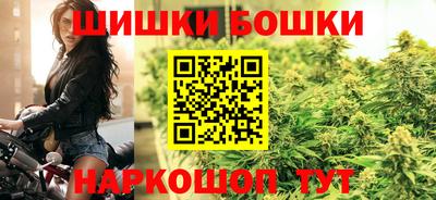 apvp Комсомольск-на-Амуре