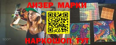 apvp Комсомольск-на-Амуре