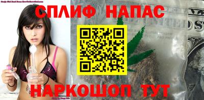 кокаин VHQ Краснознаменск
