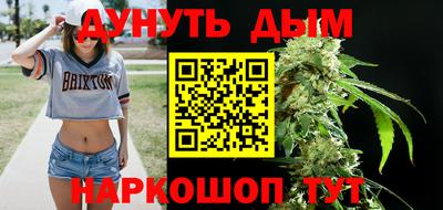 прущая мука Коммунар