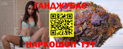 кокаин перу Конаково