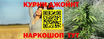 кокаин перу Конаково