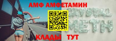 кокаин перу Конаково
