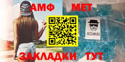кокаин перу Конаково
