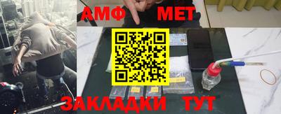 прущая мука Коммунар