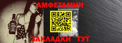 прущая мука Коммунар