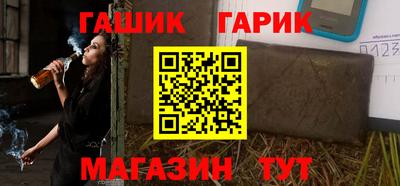 кокаин перу Конаково
