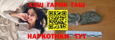прущая мука Коммунар