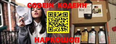 кокаин перу Конаково