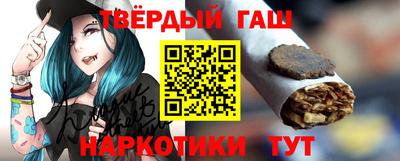 apvp Комсомольск-на-Амуре