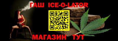 2c-b Краснодар