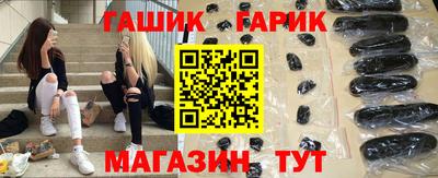 прущая мука Коммунар