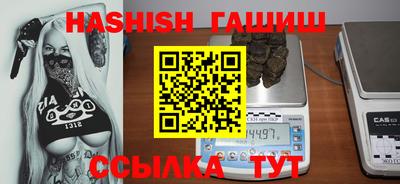 apvp Комсомольск-на-Амуре