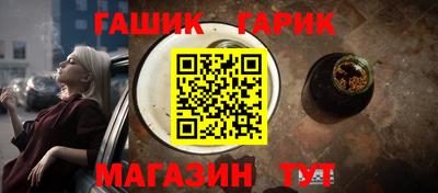 apvp Комсомольск-на-Амуре