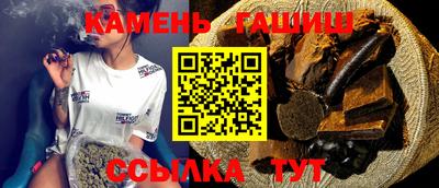кокаин перу Конаково