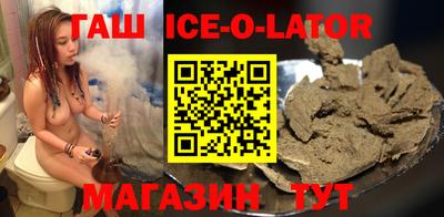 прущая мука Коммунар