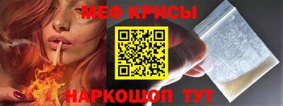 apvp Комсомольск-на-Амуре