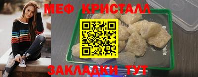 кокаин перу Конаково