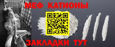 кокаин перу Конаково