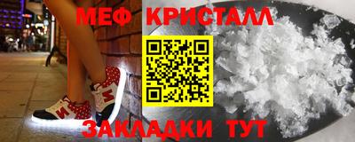кокаин перу Конаково