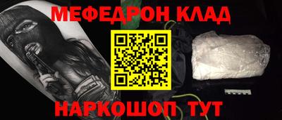 прущая мука Коммунар